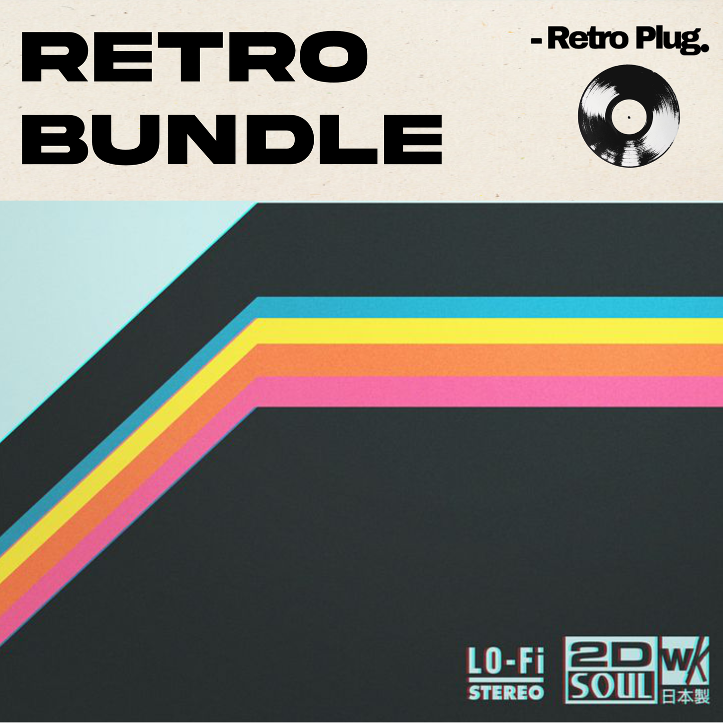 Retro Bundle